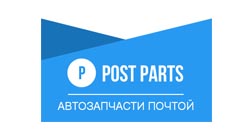 Postparts.by - автозапчасти почтой
