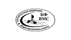 Белорусская федерация водно-моторного спорта