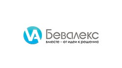 БЕВАЛЕКС